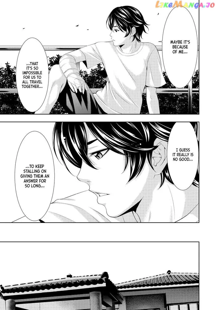 Megami no Cafe Terrace Chapter 117 image 07_optimized